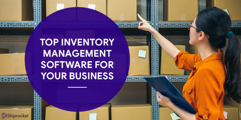 inventory management software