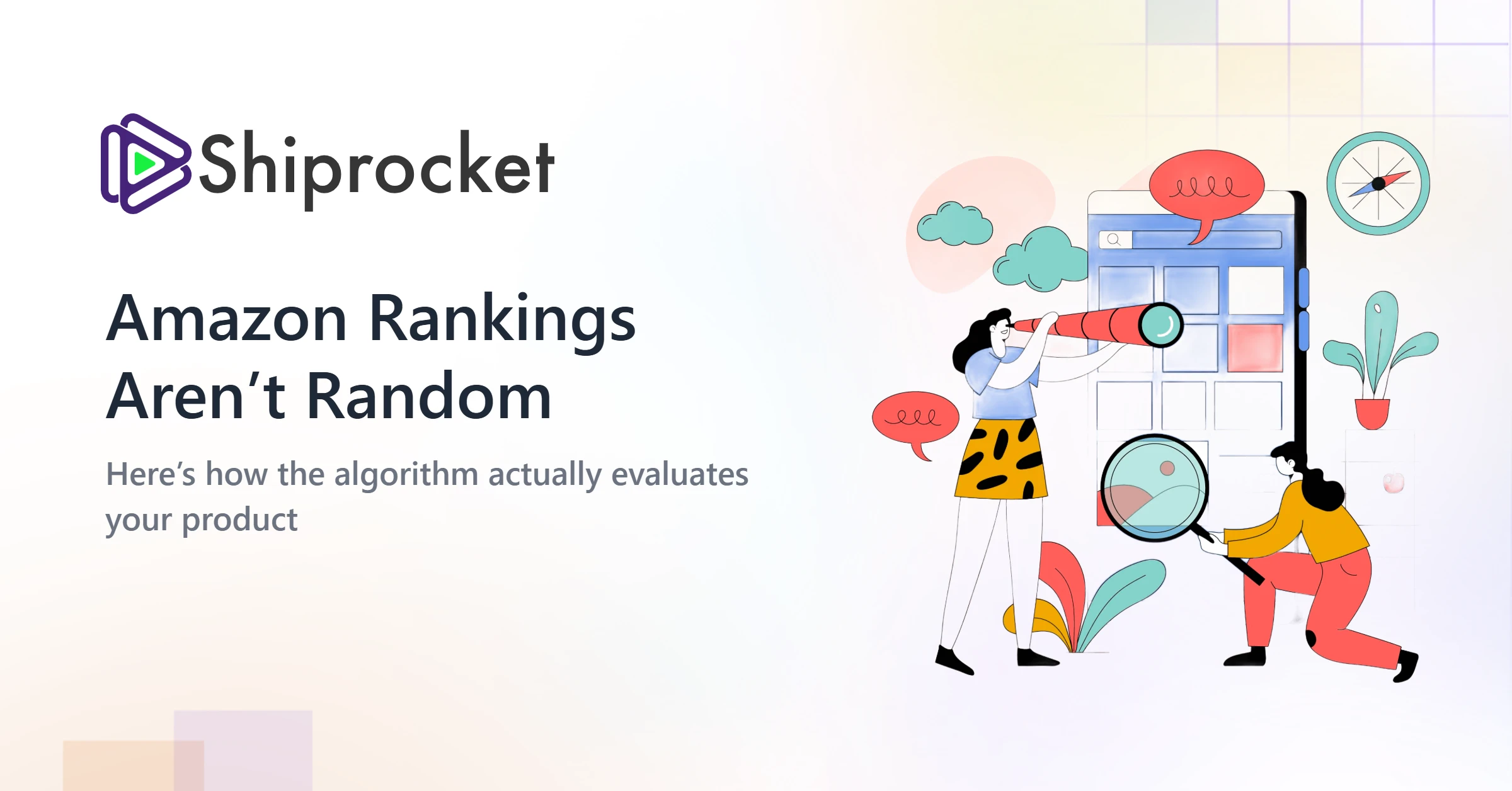 अमेज़न एल्गोरिदम की व्याख्या