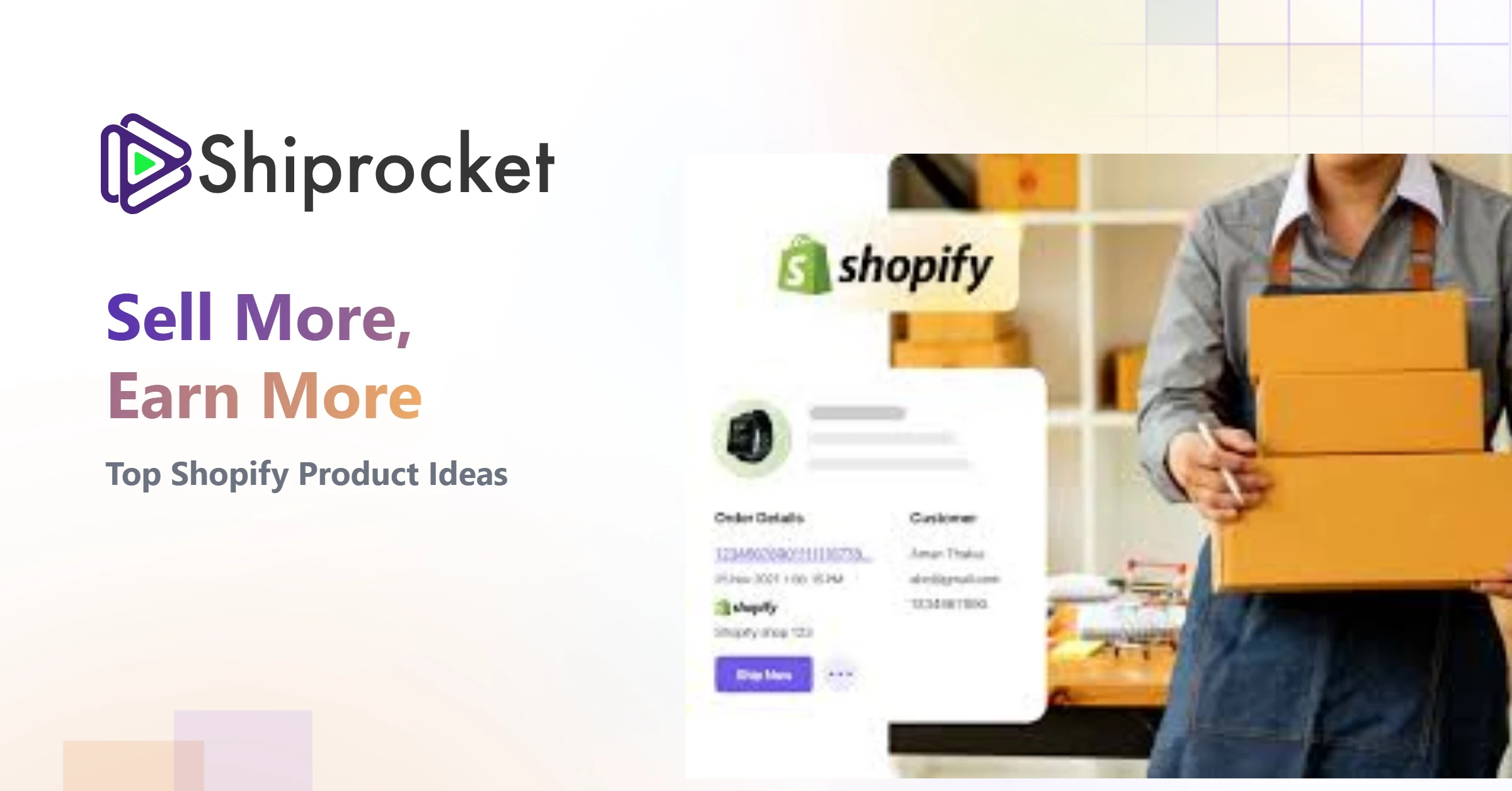 Shopify पर सबसे ज्यादा बिकने वाले उत्पाद
