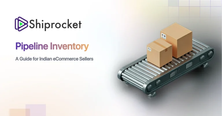 पाइपलाइन इन्व्हेंटरी