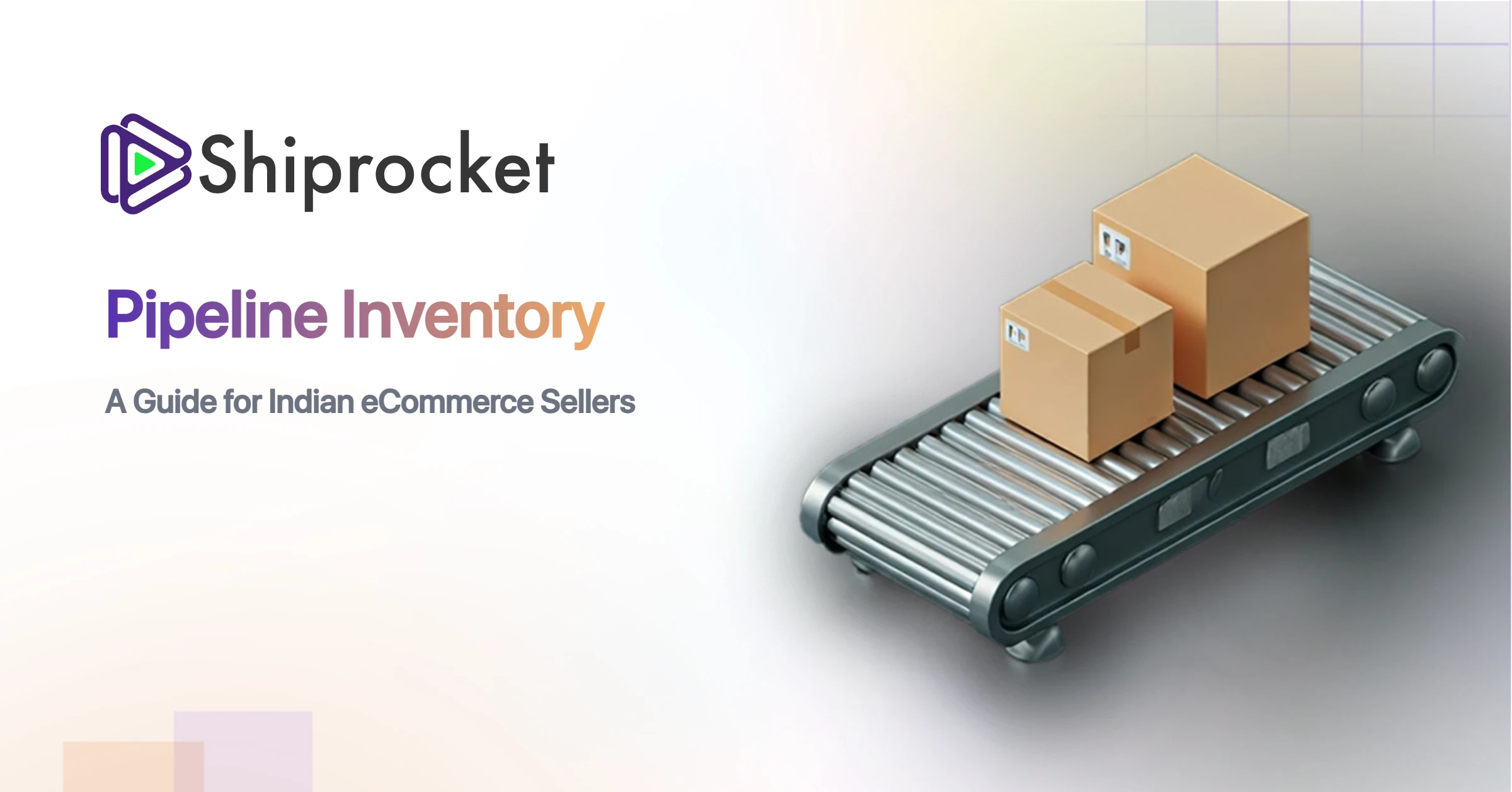 পাইপলাইন ইনভেন্টরি